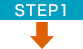STEP1